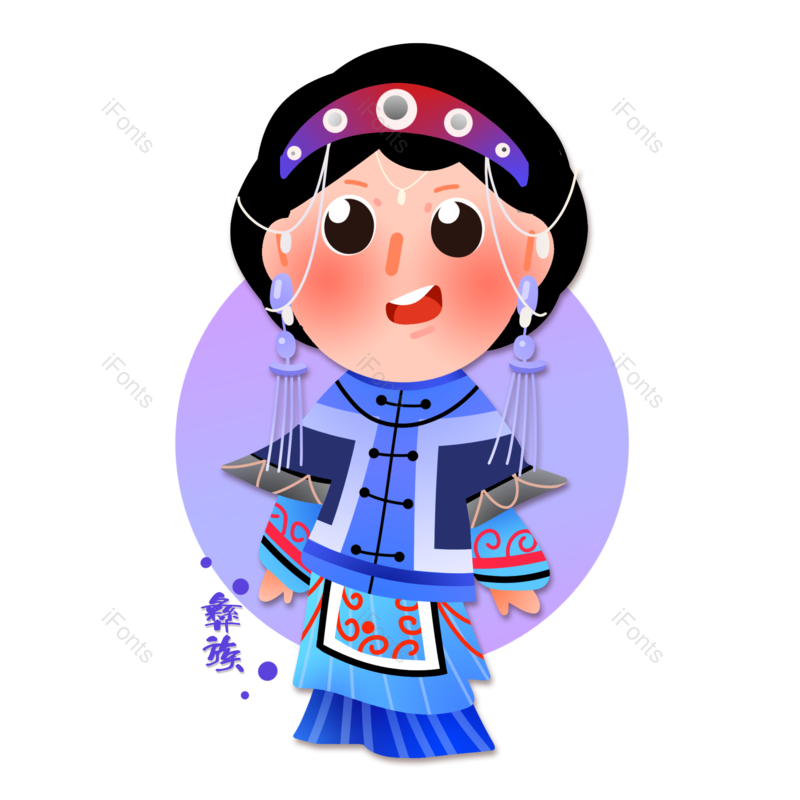 装饰图片,中国风元素,卡通PNG,民族风免抠素材